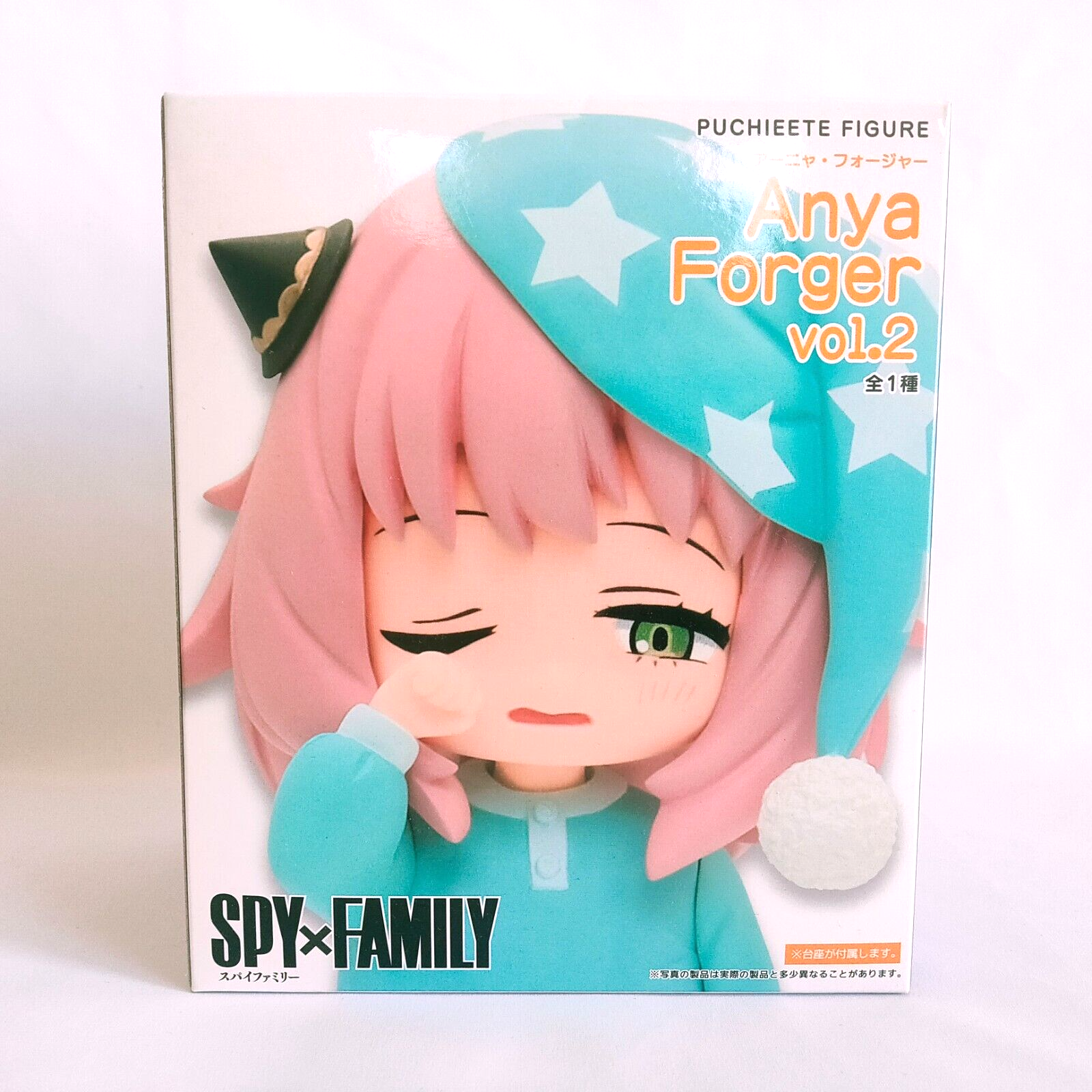SPY×FAMILY Anya Forger Figure Sleepy Vol.2 SPYFAMILY Puchieete Figure SPY  FAMILY