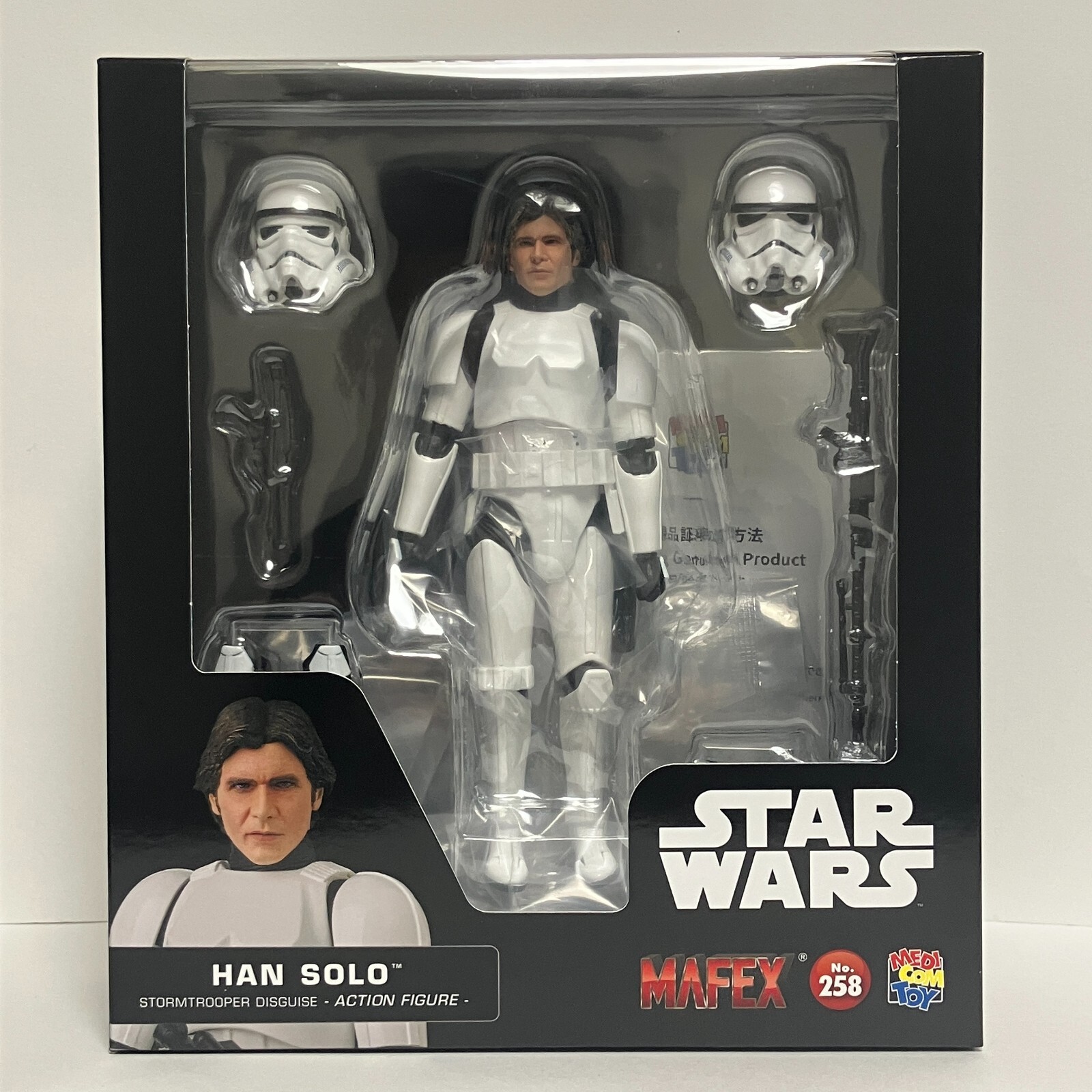 【新品】MAFEX No.258 HAN SOLO STORMTROOPER D $_57.JPG?set_id=880000500F