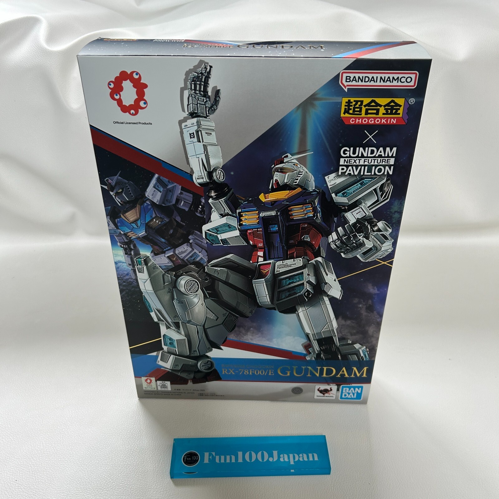 ロボット RX-78F00/E GUNDAM CHOGOKIN Chogokin RX-78F00/E Gundam Next Future Pavilion Expo2025