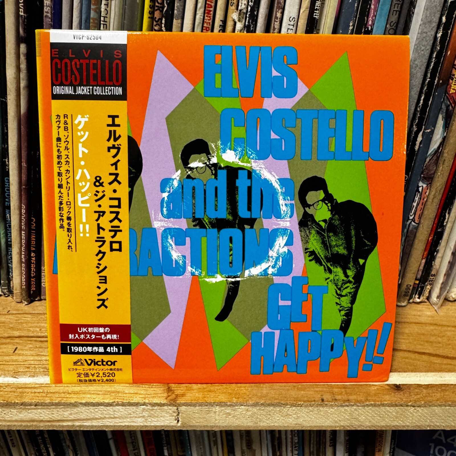 Elvis Costello And The Attractions – Get Happy!! VICP-62504