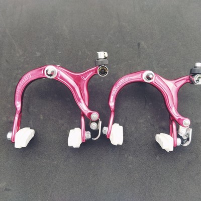 Dia-Compe FRONT & REAR SET 883 BMX bicycle brake caliper - RED