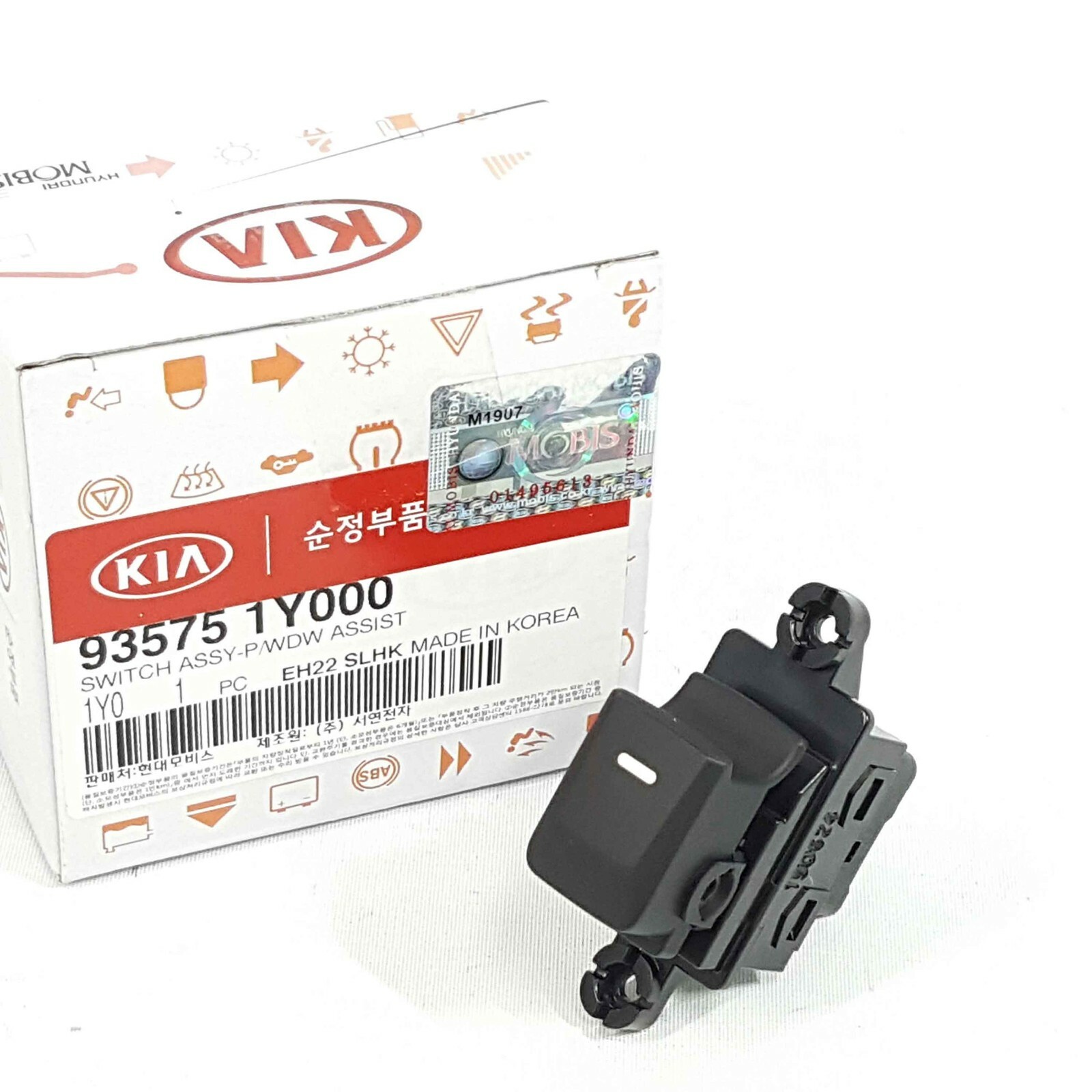 Genuine 935751Y000 Power Window Assist Switch For Kia Picanto Morning