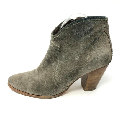 jigsaw ruban boots