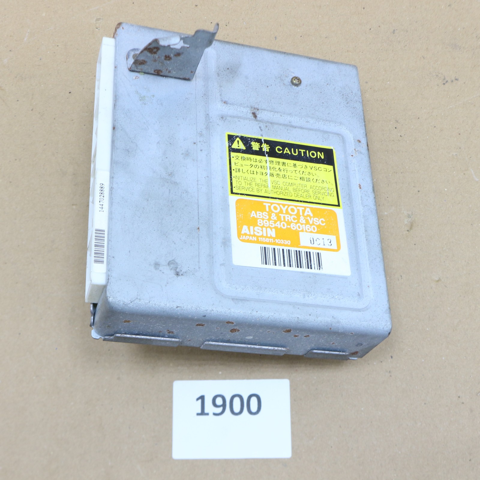 アライン470Ｌ $_57.JPG?set_id=880000500F