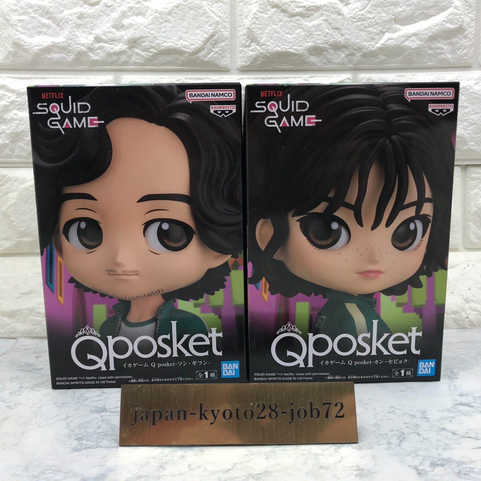 SQUID GAME コスビーコレクション フィギュア Hot Toys Cosbaby Squid Game: Squid Game Cosbi Collection