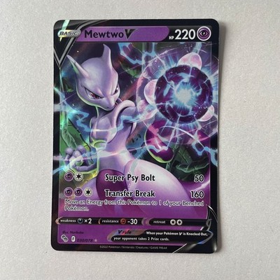 Pokémon Go #030/078 Mewtwo V Full Art Foil Ultra Rare
