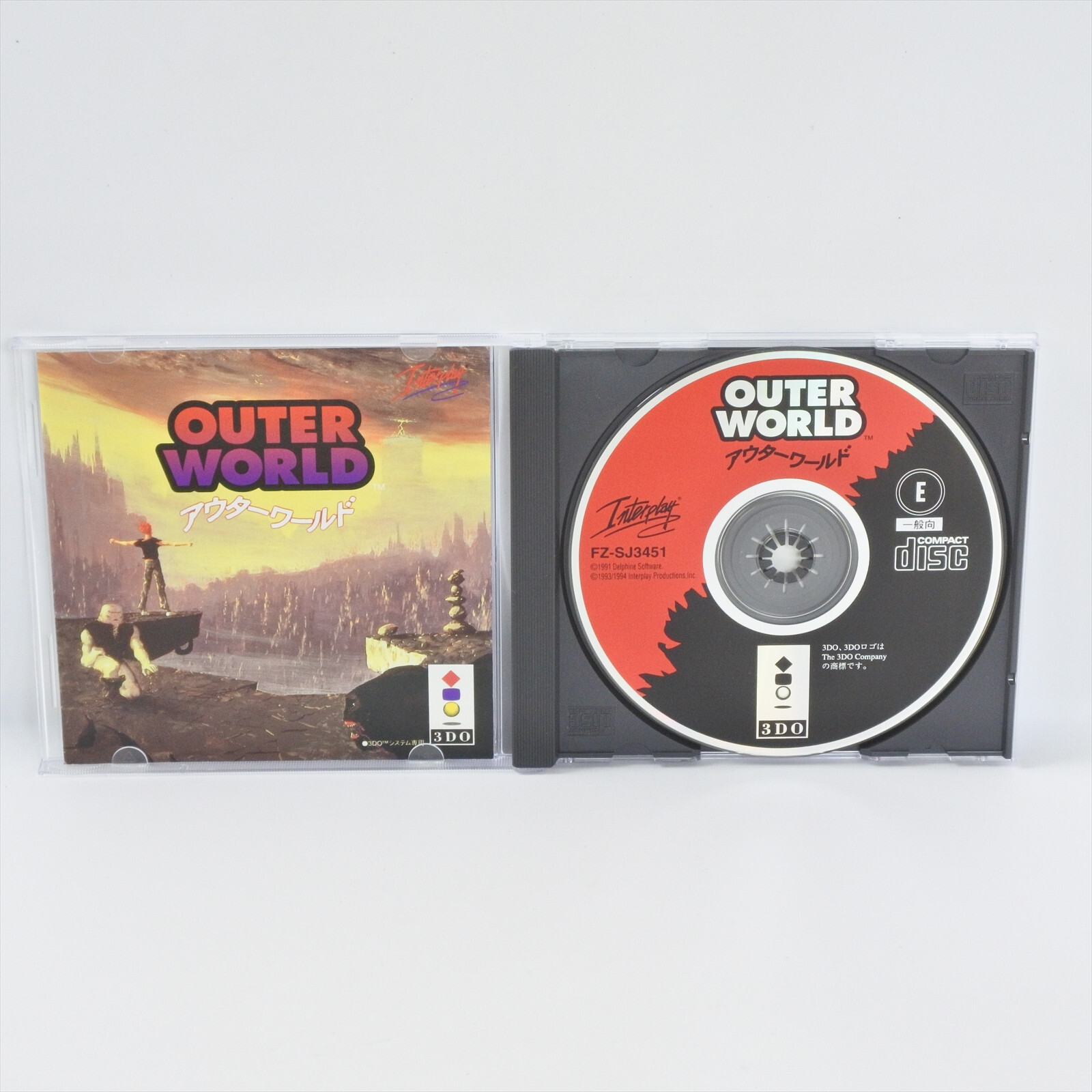 OUTER WORLD / アウターワールド [3DO] OUTER WORLD 3DO 0864 3d | eBay