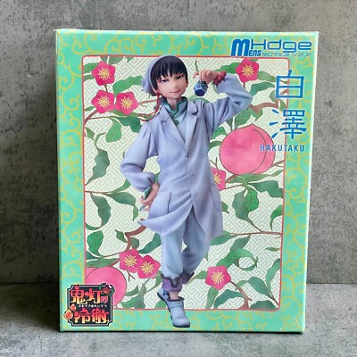 Factory Sealed Union Creative Mens Hdge No.7  Hakutaku Hozuki no Reitetsu Figure