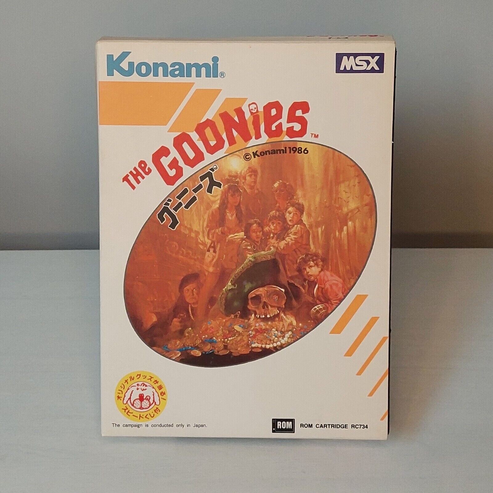 MSX THE GOONIES (コナミ) RC734 説明書付き Konami The Goonies for MSX | eBay