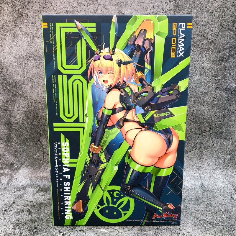 PLAMAX BP-01SP Sophia F. Shirring Night Color Ver. Limited