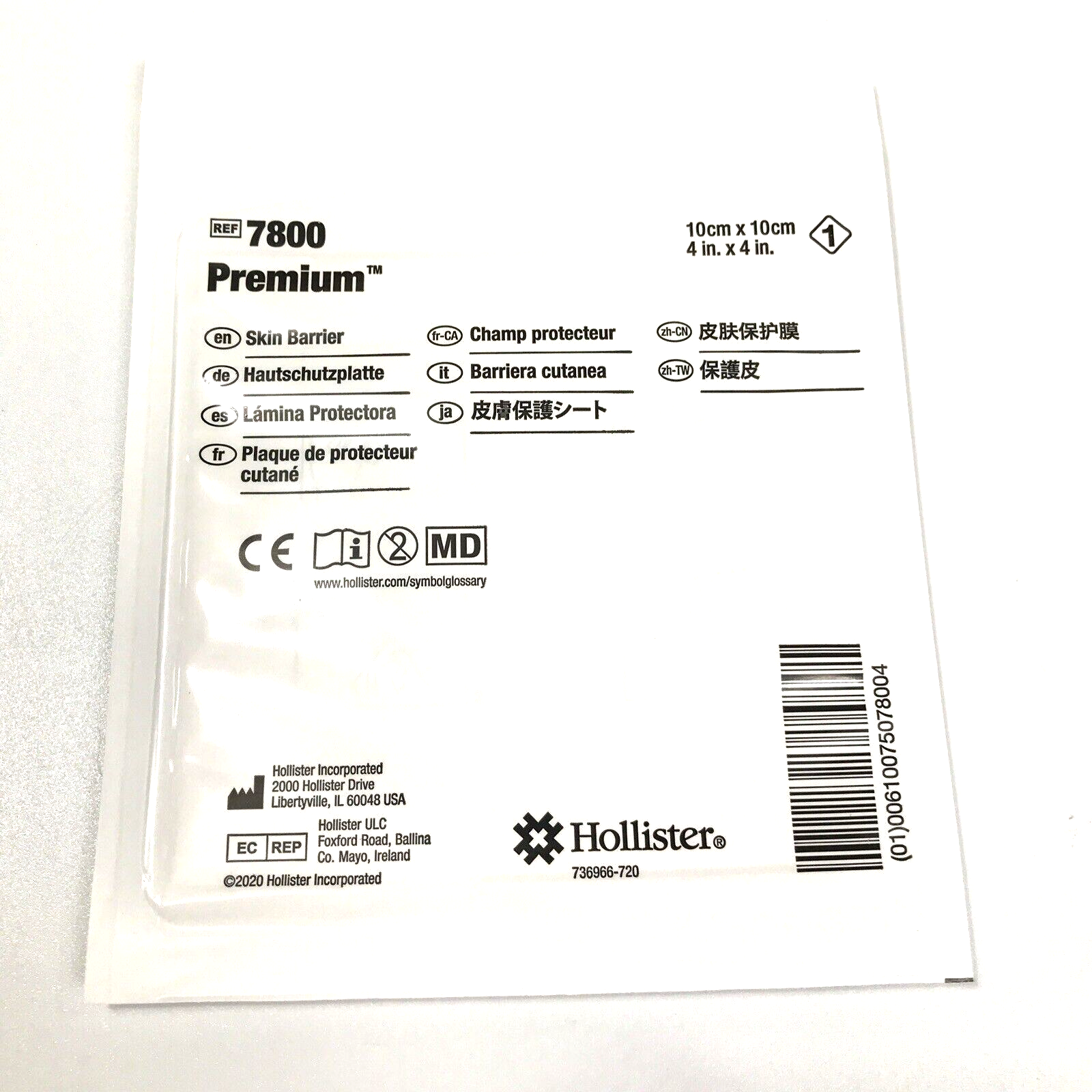 Hollister 7800 Trim to Fit Skin Barrier 10 Wafers No Flange 2 Boxes- Expire 2029