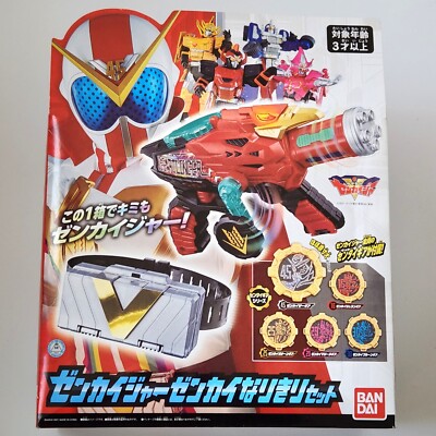 Kikai Sentai Zenkaiger DX GEARTLINGER & ZENKAI BUCKLE Set Complete Bandai Morph