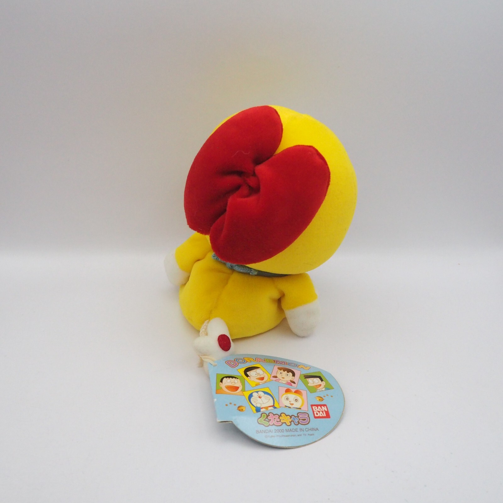 D2004C Dorami Doraemon Original Bandai 2000 Plush 6