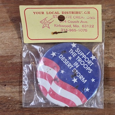 DESERT STORM PINBACK- NOS with Rust - Starlight Creations, Kirkwood Mo. USA VTG