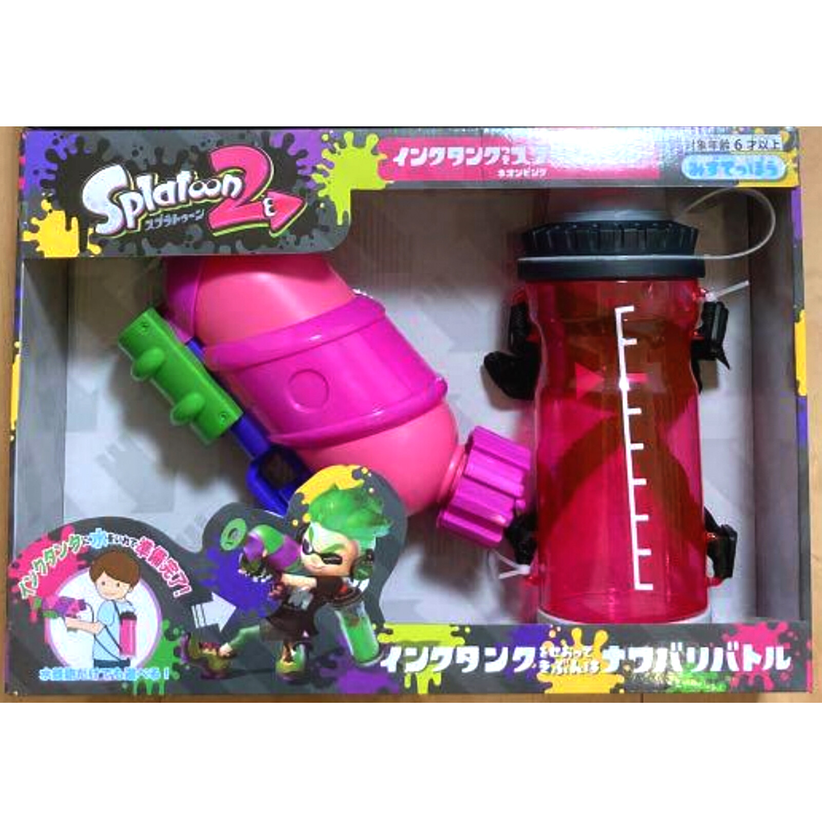 Splatoon 2 ネオンパープル フィギュア Splatoon 2 - Inkling - Bandai Shokugan - Candy Toy - Kisekae