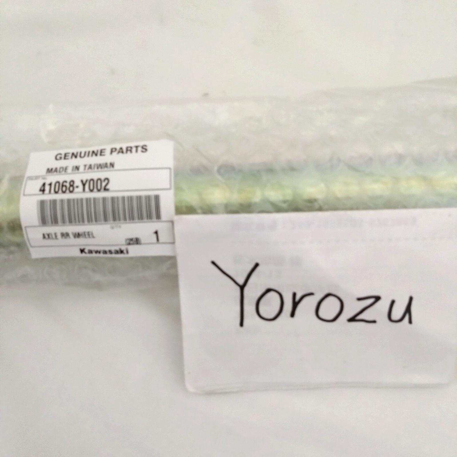 Kawasaki Genuine 2013-2023 Brute Force 300 Axle 41068-Y002