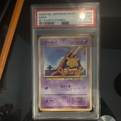Abra PSA 10