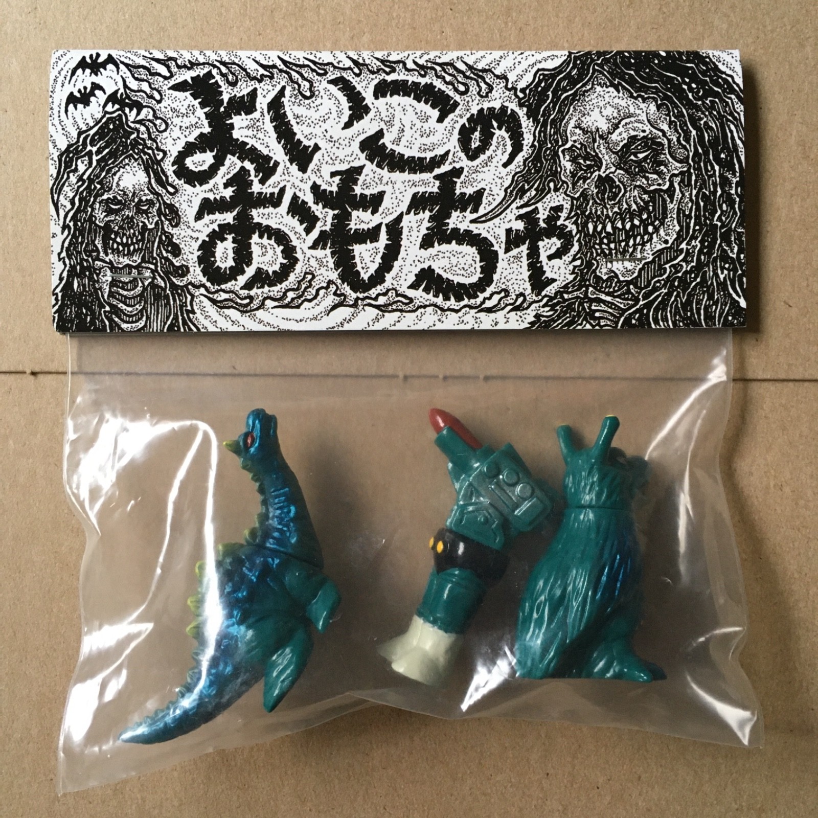 Kotorimark Battle Set 2  second ver. soft vinyl
