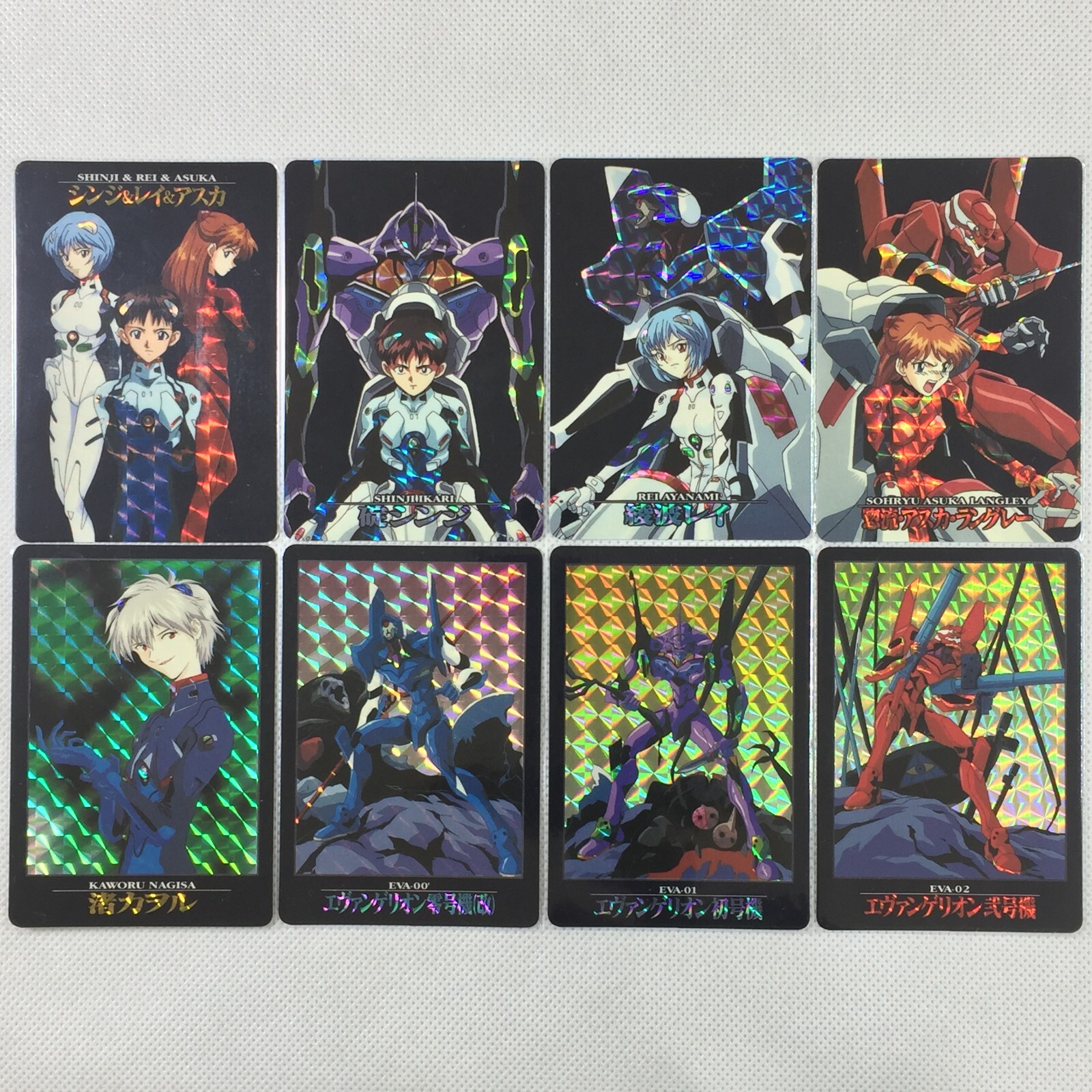 Neon Genesis Evangelion Carddass Part1 44 Cards Complete Set