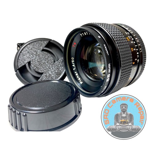 【美品】Carl Zeiss Planar 50mm F1.4 MMJ 055 Zeiss 50mm f/1.4 Classic Lens Review