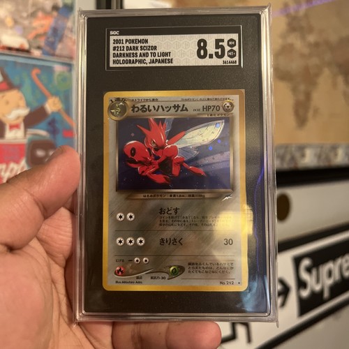PSA9 わるいハッサム 2001 212 40 dark scizor Dark Scizor Pokemon Card Holo Japanese No.212 F/S N/M Cool