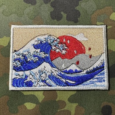 UKIYO-E GREAT WAVE OFF KANAGAWA Embroidered Patch Hook/Loop HOKUSAI JAPAN NAVY
