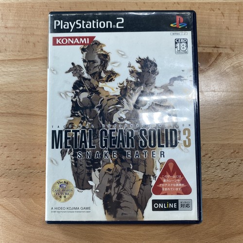 未使用品 L GEAR SOLID 3 SNAKE EATER METAL GEAR SOLID Δ: SNAKE EATER