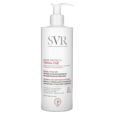Topialyse, Intensive Balm, Fragrance-Free, 13.5 fl oz (400 ml)