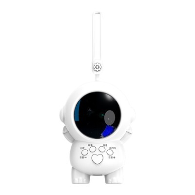 Interactive Astronaut Learning Toy - Multifunction Early Education Sound & Story