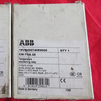 1 piece new abb CM-TCS.26 1SVR430740R9000 Electromagnetic relay Free ship