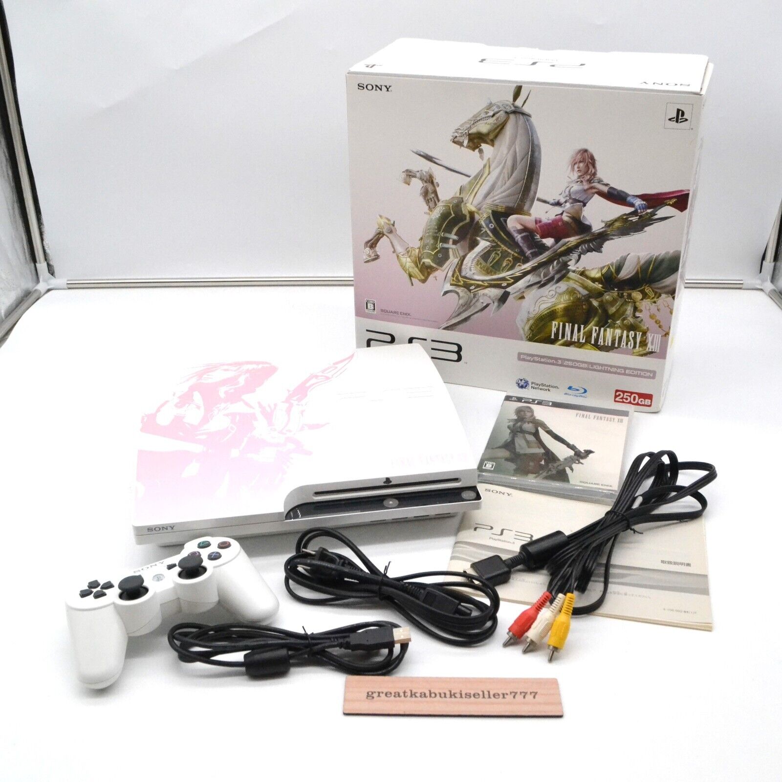 SONY PlayStation3 CEJH-10008 ファイナルファンタジー Sony PlayStation 3 250GB PS3 FINAL FANTASY XIII LIGHTNING