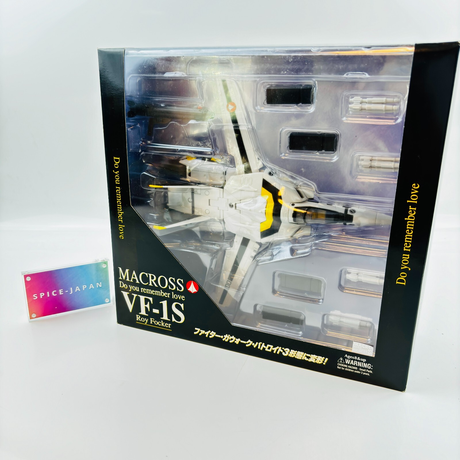 Macross VF-1S Roy Focker 1/60 Do You Remember Love Action