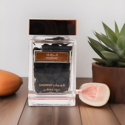Bakhoor Oud Muattar Qasamat Morhaf | 50g | Al Rasasi Oudh Rose Musk | DHL