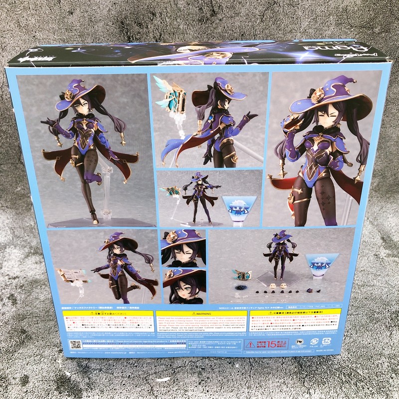 Genshin Impact Mona Mirror Reflection of Doom ver. Figma 548 (w