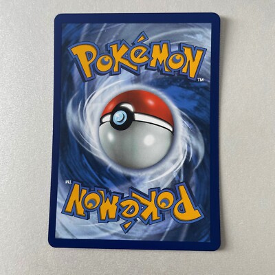 Pokémon Celebrations #16 Zacian V Full Art Holo Ultra Rare