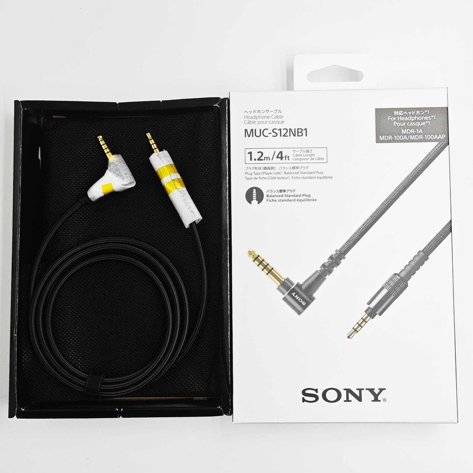 ・MDR-MV1 ・MUC-S12NB1 SONY Headphone Cable(1.2 m) Standard Plug Balanced 4.4mm
