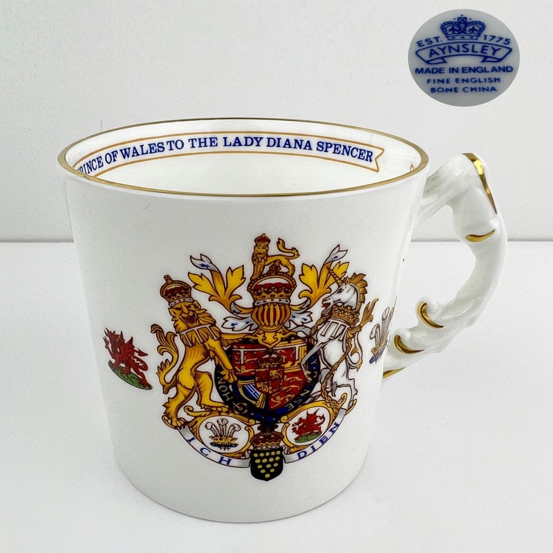 Scatola Porta Zucchero Personalizzata Lady Diana: Ritratto In Bianco E Nero Della Principessa Del Galles. Prodotto 100% Francese, Idea Regalo Originale Per I Fan Della Famiglia Reale.