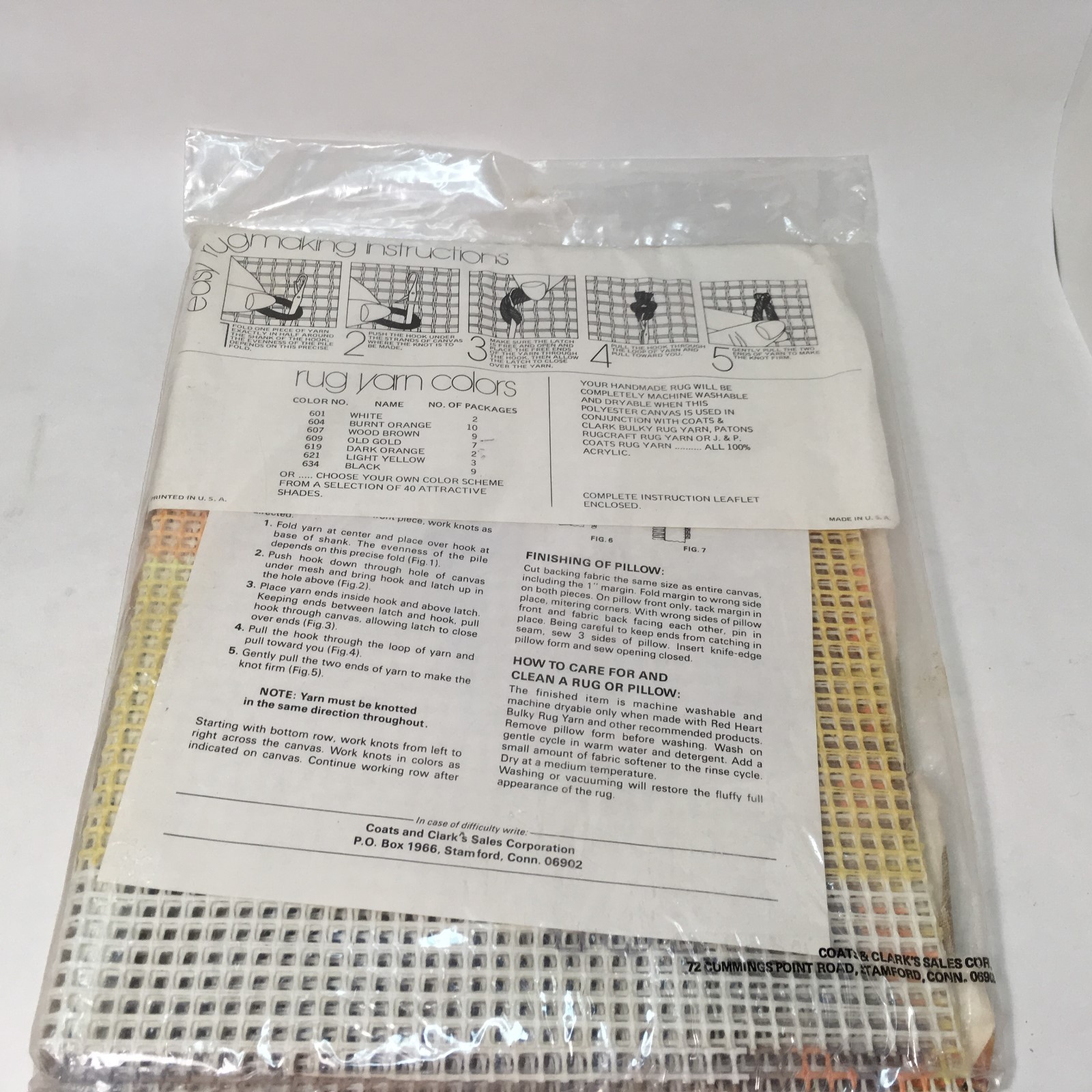 Vtg Latch Hook Rug Canvas-Only-Red Heart Sailboats Sunset Tropical 24