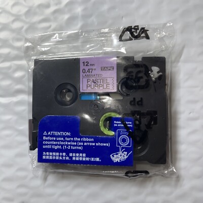 New Brother P-Touch Pastel Purple Laminated Tape 12mm 0.47''