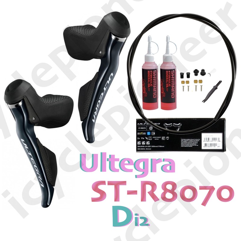 Shimano Ultegra ST-R8070 2x11-Speed Di2 Hydraulic Lever Set New