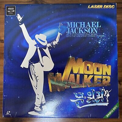 Michael Jackson - Moonwalker Korea LaserDisc 1992 Rare