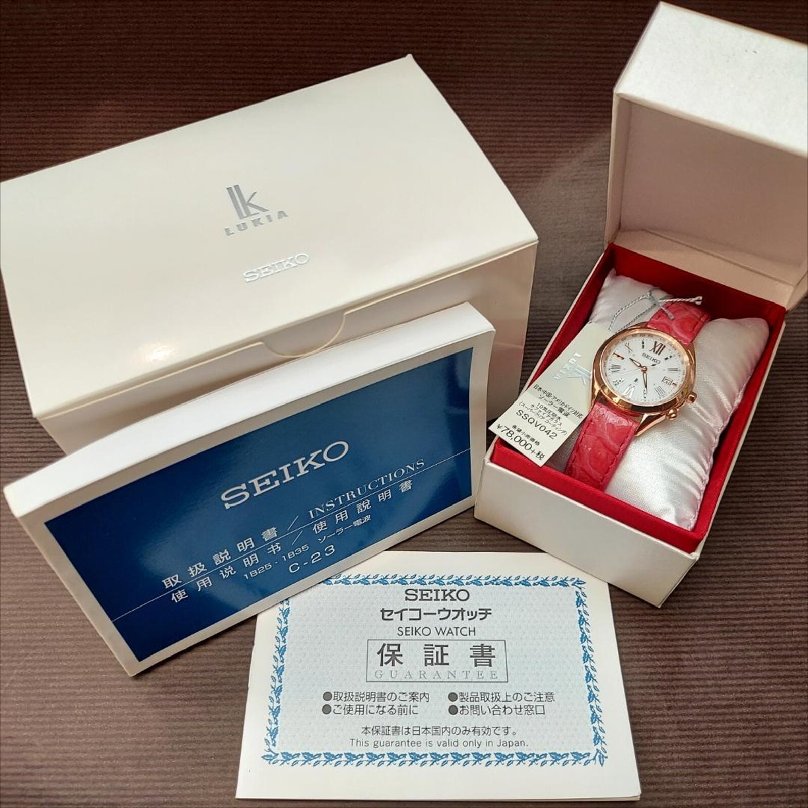 Pre-owned Seiko Lukia Titanium Model Solor Radio Women's Watch Ssqv042