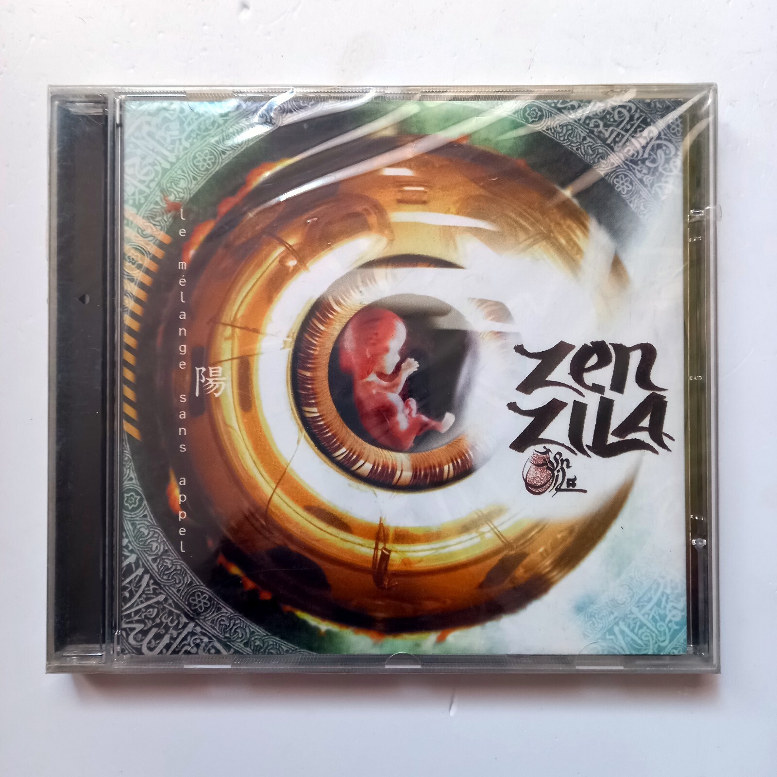 ZEN ZILA – LE MELANGE SANS APPEL (1999) CD SEALED MADE IN