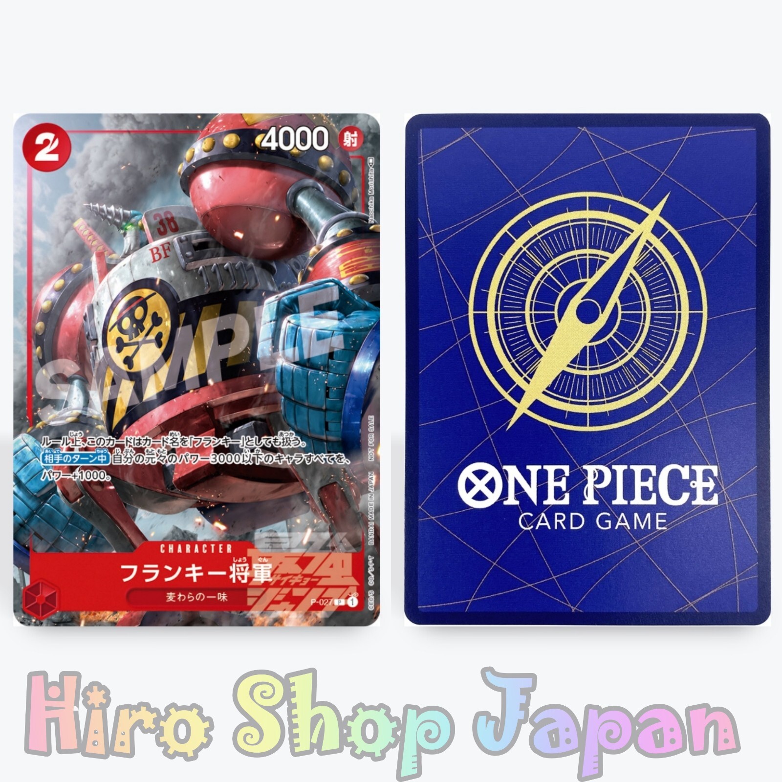 $_57.JPG?set_id=880000500F
