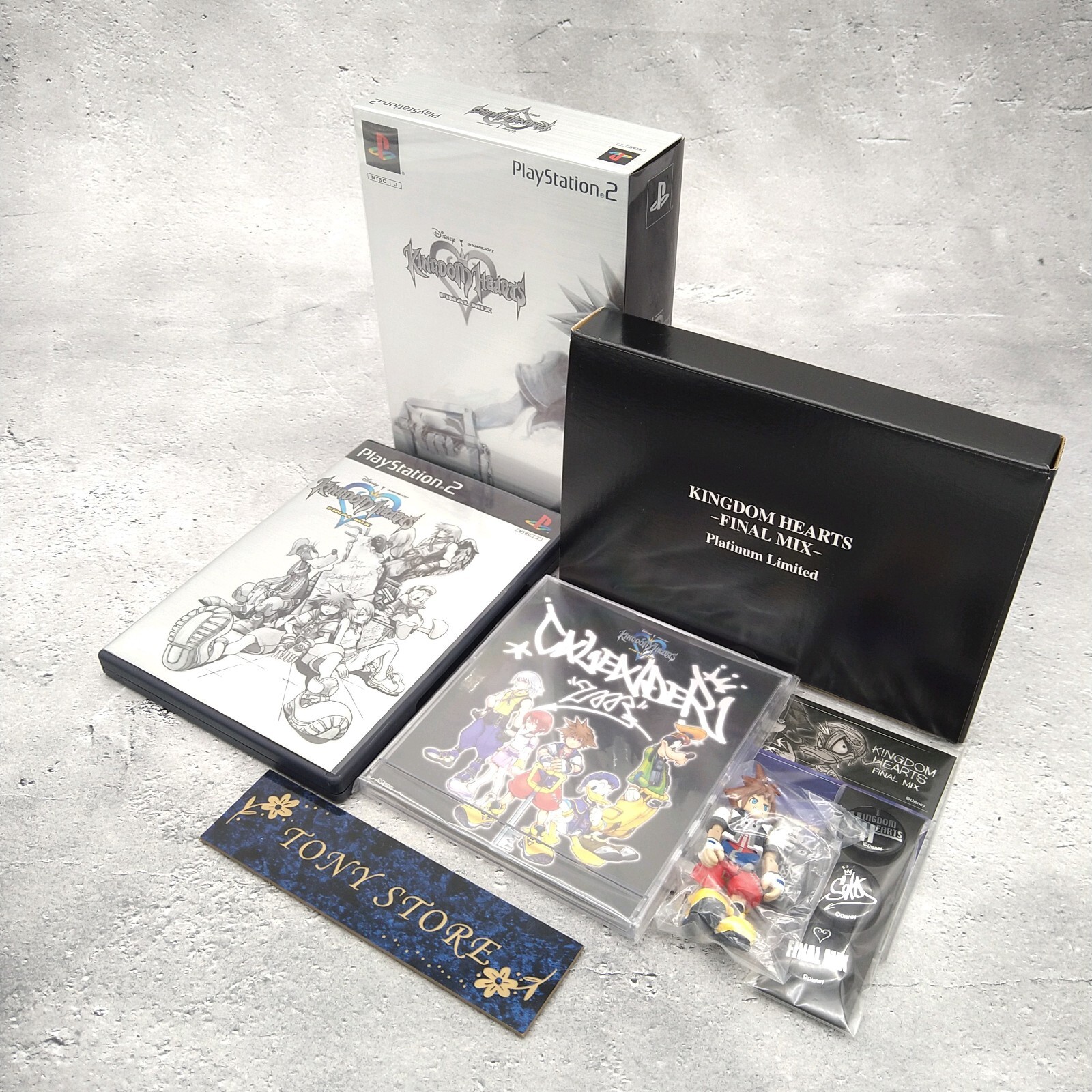 キングダム ハーツ -ファイナル ミックス- プラチナ リミテッド