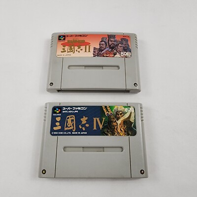 Sangokushi 2 II & 4 IV Romance of the Three Kingdoms Super Famicom Japan SFC VG