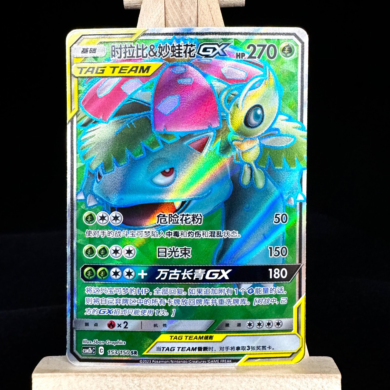 $_57.JPG?set_id=880000500F