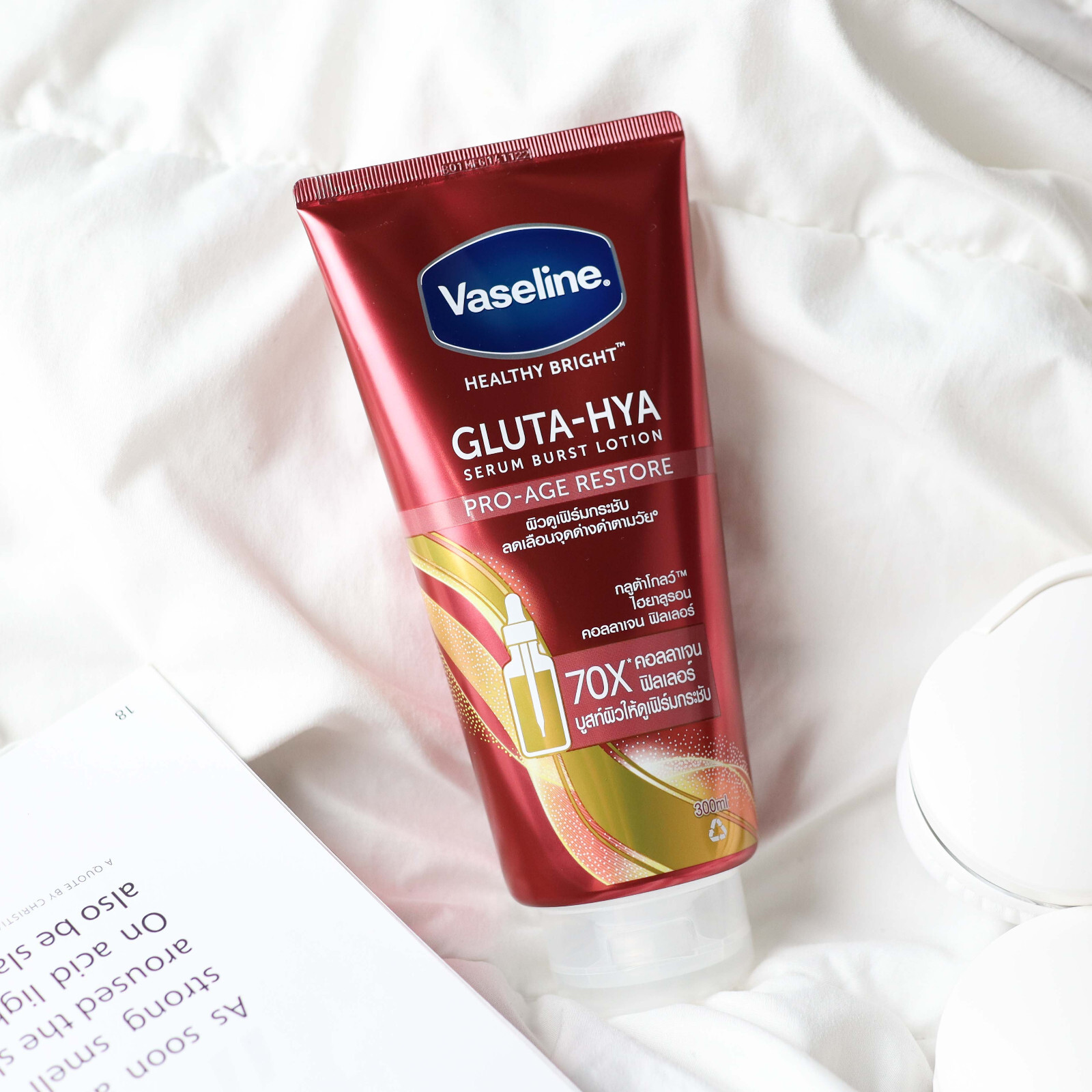 Vaseline Healthy Bright Gluta Pro-Age Restore Serum Burst