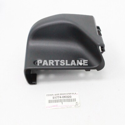 51774-0K020 Toyota OEM Genuine COVER, SIDE DOOR STEP PLATE, FRONT