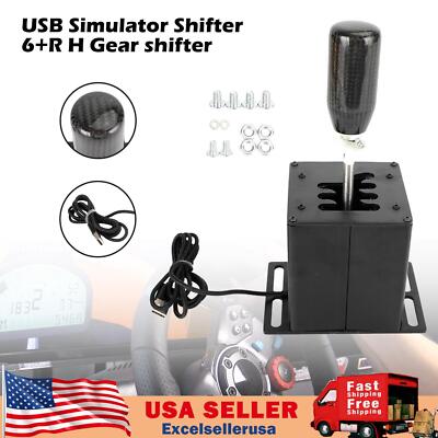 6+R USB Simulator H Gear shifter for Logitech T300RS/GT Steering Wheel PC  Black